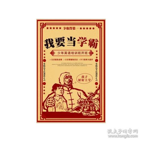 日本换国际驾照怎么申请流程